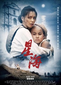 国产高清精品久久久久久久